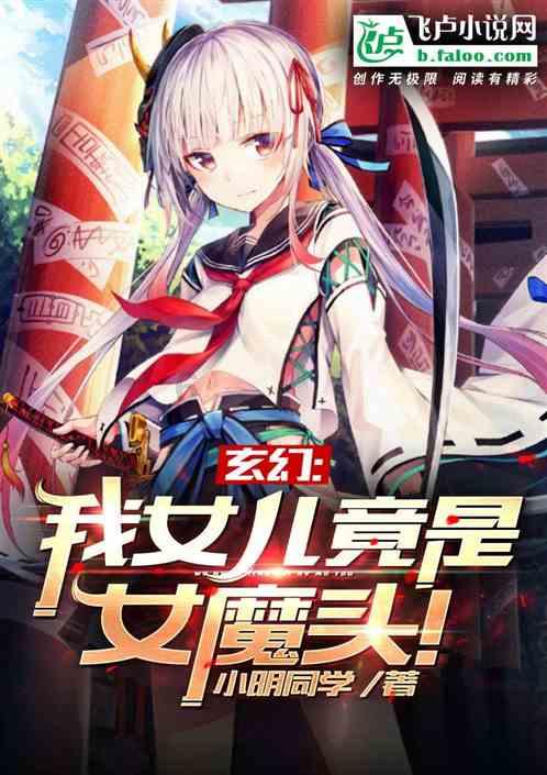 燃烧吧大脑装瓶子游戏