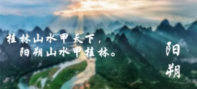 辽宁公安:春运期间自驾出行流量将占路网总流量的80%