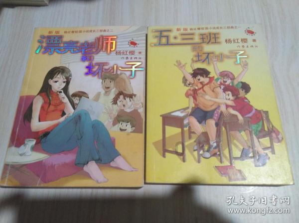 新电脑分区怎么分区win11
