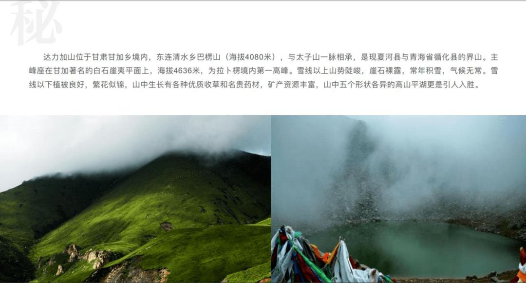 上古卷轴5