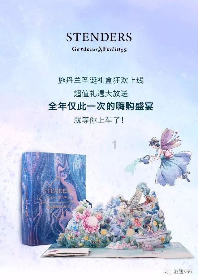 大学生周末去哪玩?-快速解决问题的有问必答平台