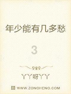 创业的成功离不开营销手段，营销是推广还是欺骗？游戏画面