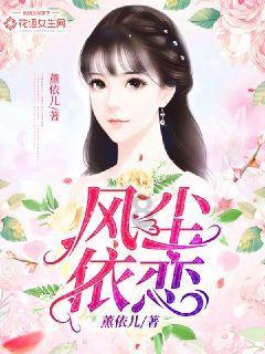 植物大战僵尸6