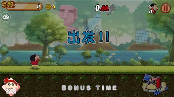 怎么登录FTP游戏画面