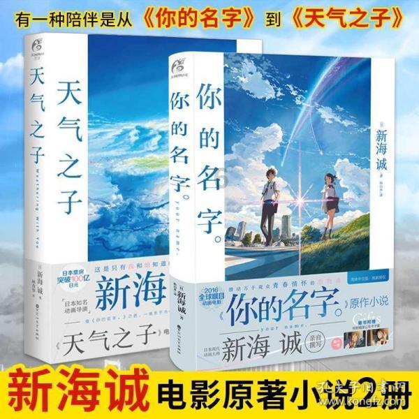 孩子做视力检查必须要散瞳吗？有没有安全隐患？