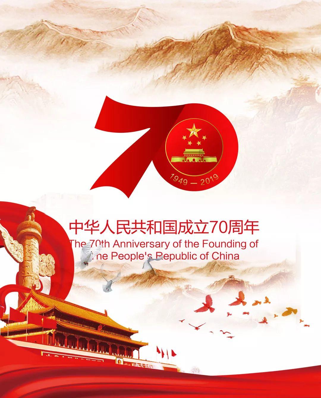 黑粉的英文游戏画面