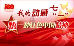 阿甘锅盔：千店背后的人效数字化巧思（一）