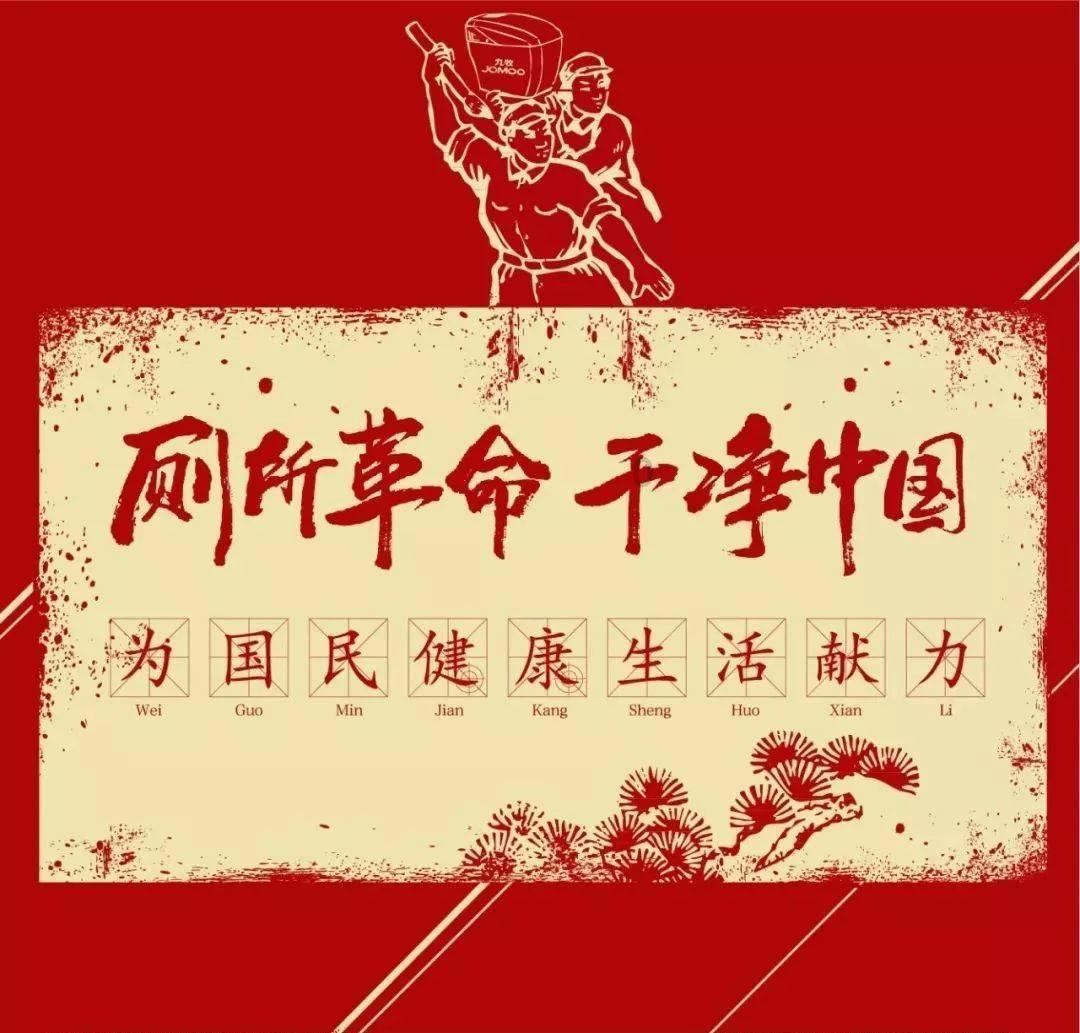 绷紧安全弦 筑牢生命线 | 湛河区专项检查校园食品安全