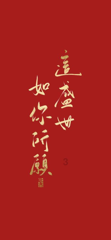 真正的思念,是一种什么滋味- 有问必答平台