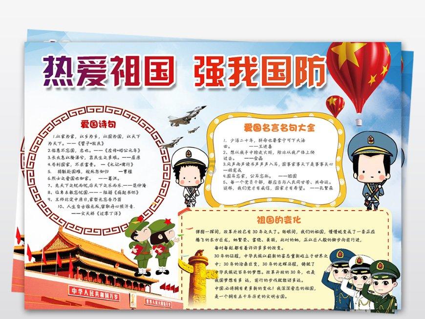 谱写中欧交流华章!仰韶彩陶坊亮相“中欧协会新春交流会”