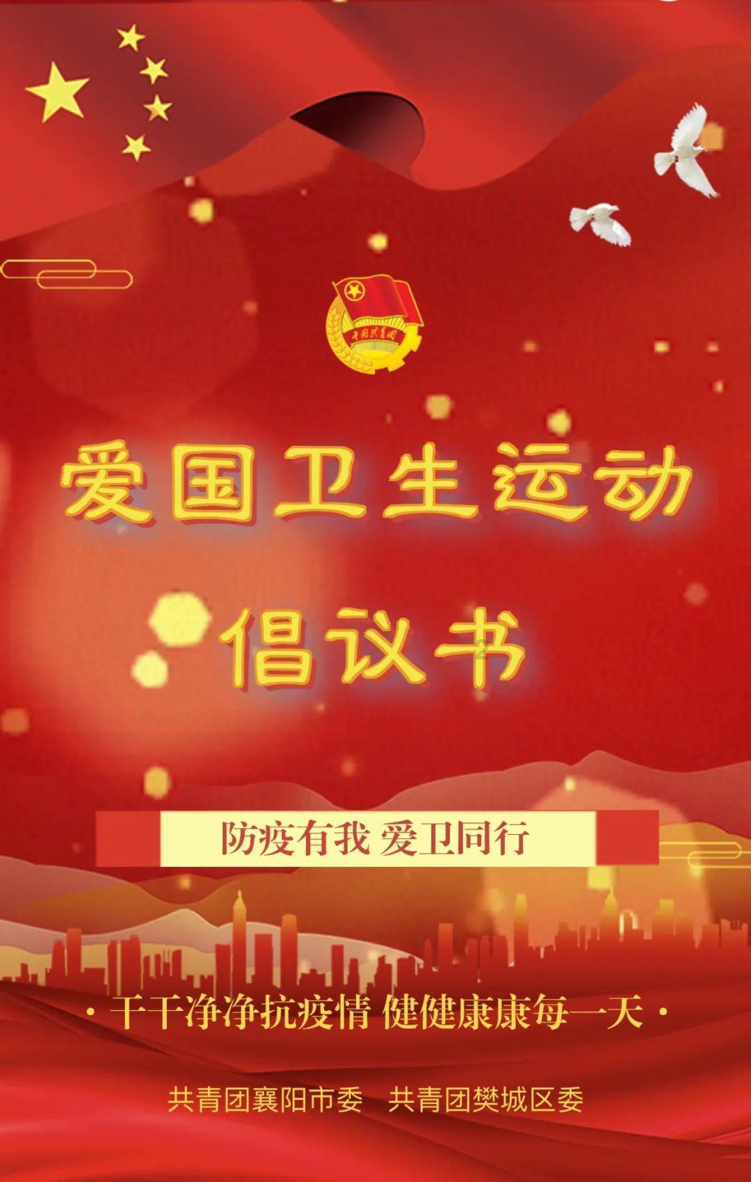 最高温33℃!海南各地气温回升!