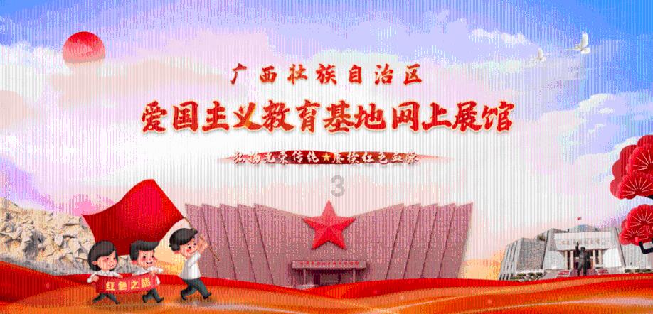 幽灵猎人2
