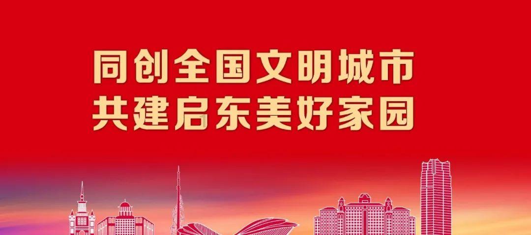 解惑网-机智问答平台,尽在植物凤眼蓝是长什么样子的?