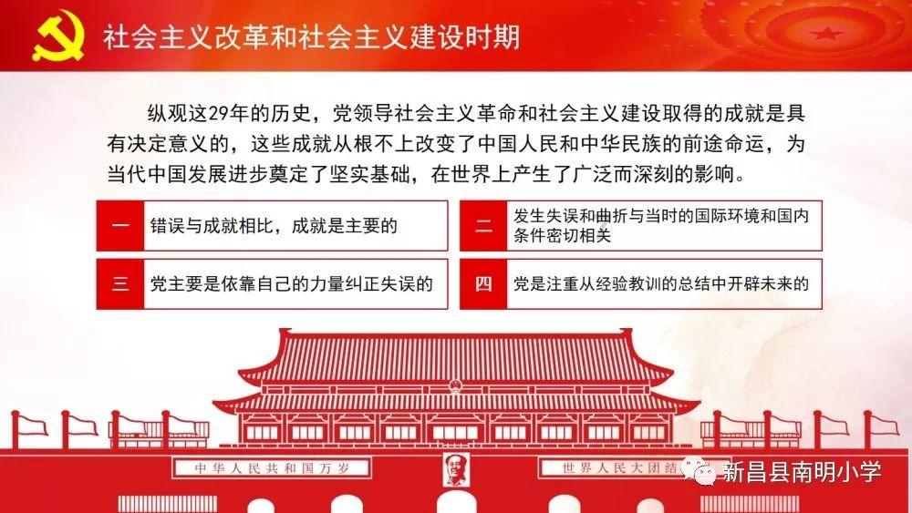 名流设计