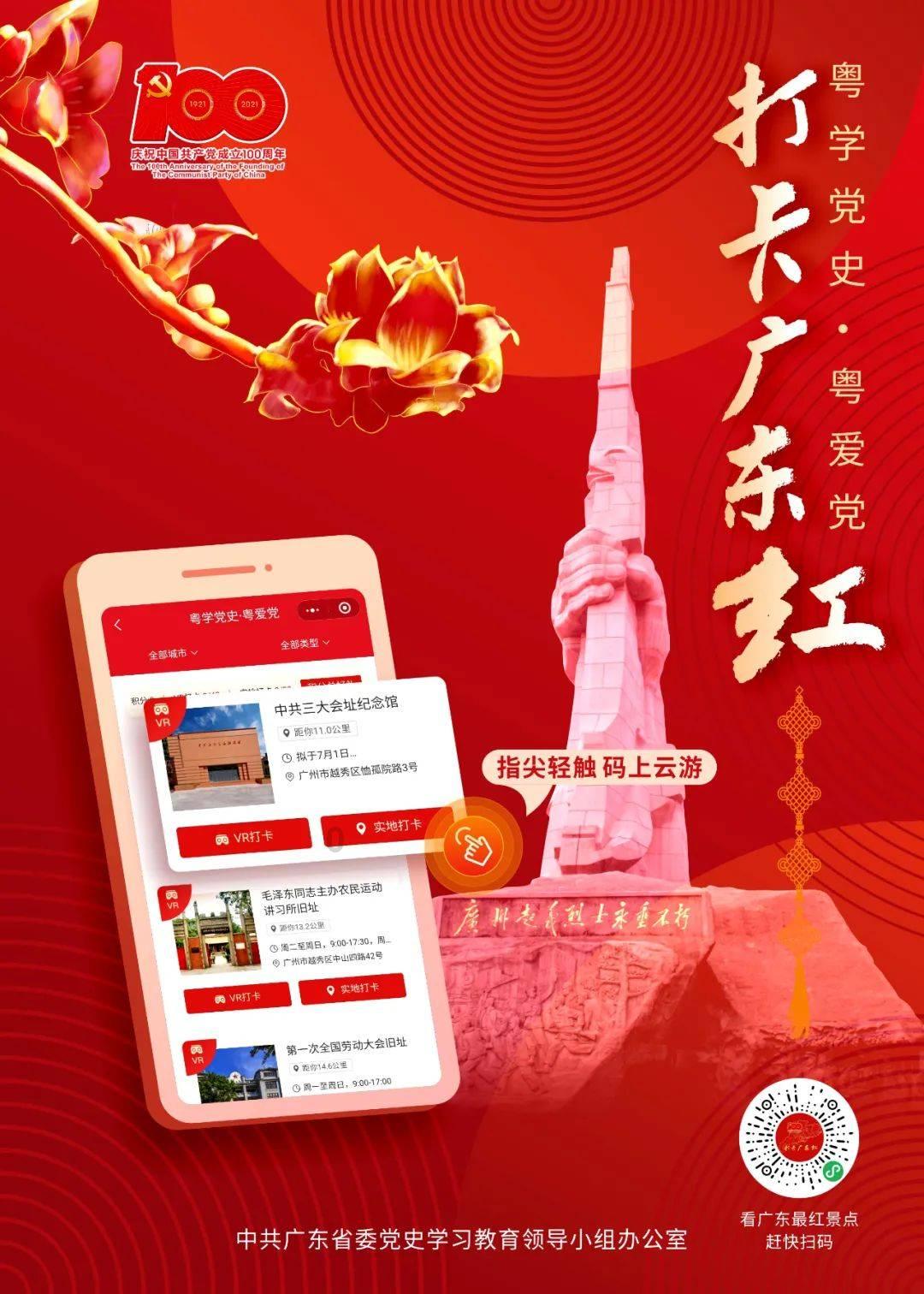 可爱的女生解救
