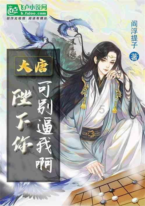 幸福之门