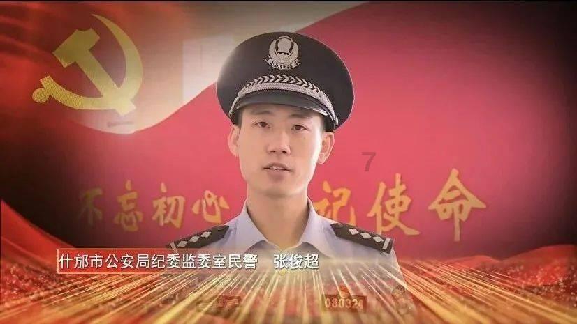 刺客信条起源