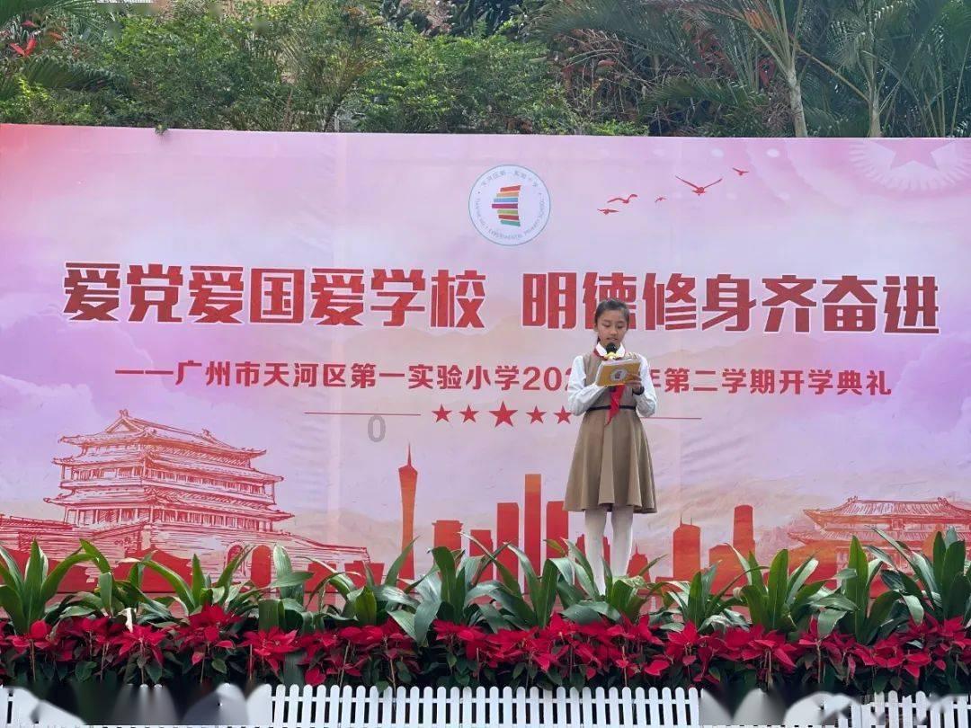 新年“心”希望!3名青海娃娃在鲁成功“补心”