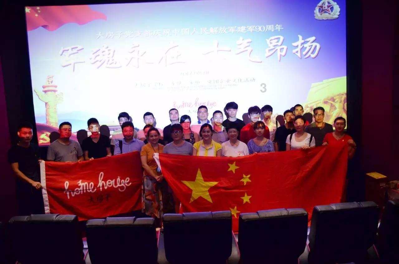 “女版李丰田”！这个“杀手”是咱大连姑娘