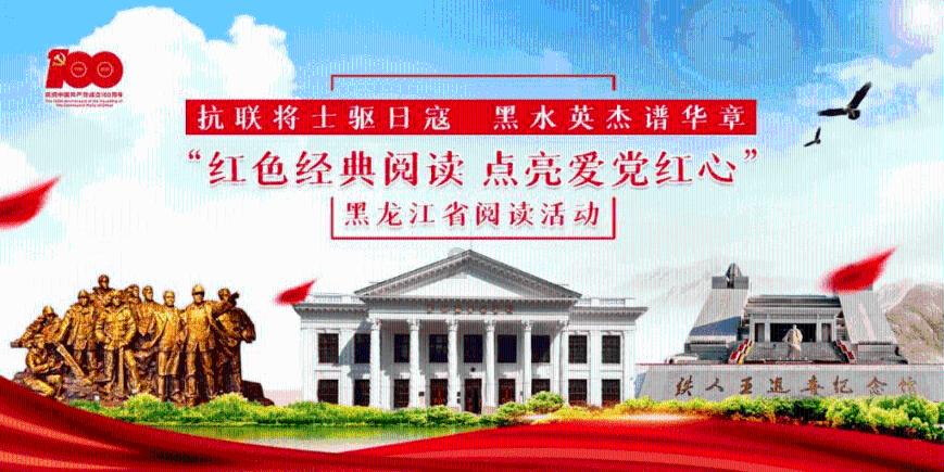 割绳子吃寿司