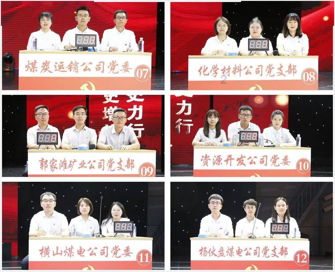 克苏鲁的呼唤