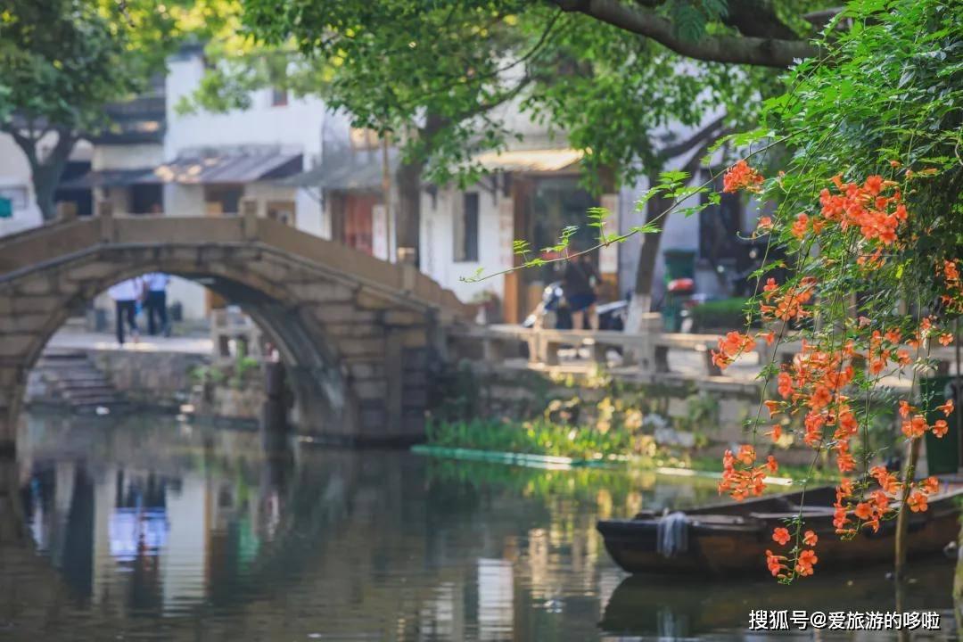 一吨20元三个人干了13.8吨平均一个人多少钱？